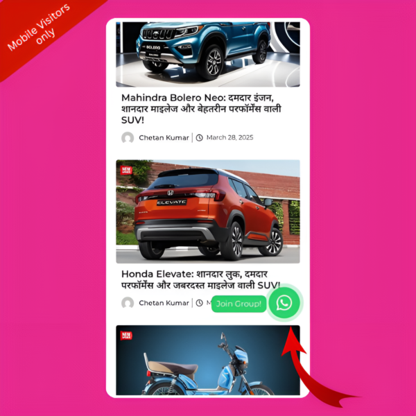 Floating WhatsApp Channel & Group Join Button - Image 2